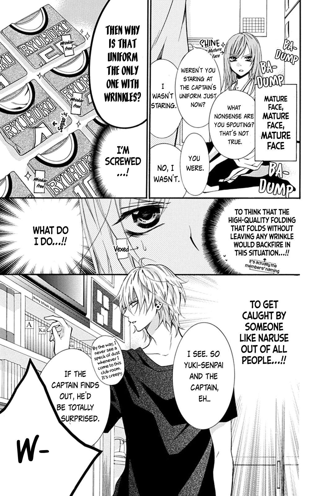 Namaiki Zakari, Chapter 0 image 08
